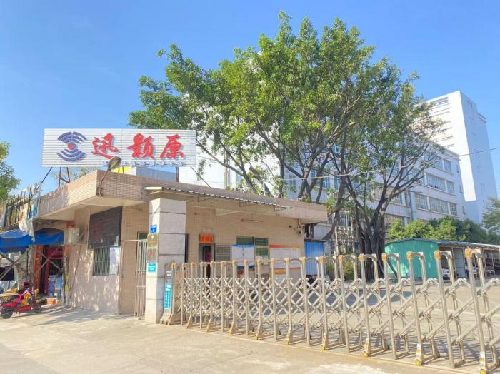 Hoe kunt u snel Chinese connectorfabrikanten vinden?